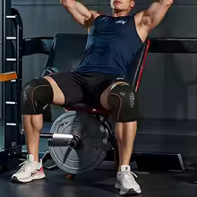 Knee Lifting Sleeve